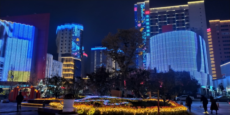 Xi'an