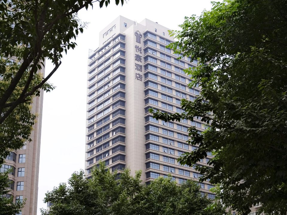 Xi'an Yuehao hotel