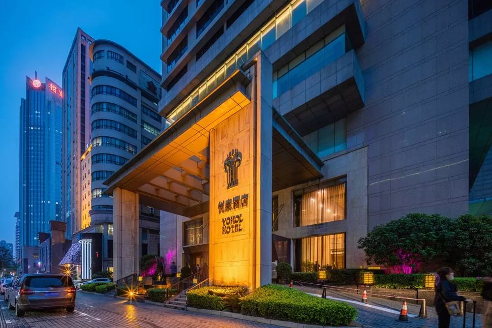 Xi'an Yuehao hotel